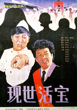 99国产精品久久久久久久...