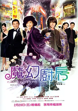 日本娇小未成xxxxx年