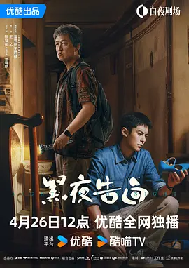 日本道色