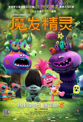 丁香七月综合激情
