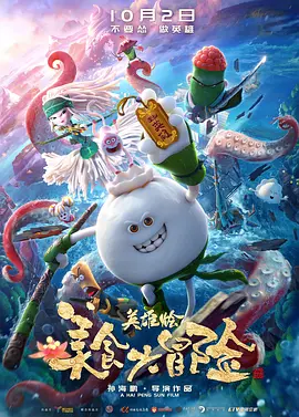 公交车上穿短裙被c好爽视频