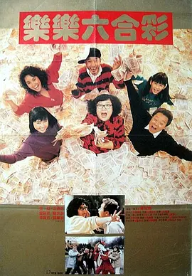 天堂网爱爱