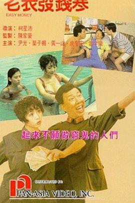久久国产精品首页