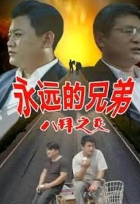 中文字幕av 一区