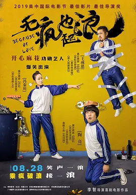 av岛国免费