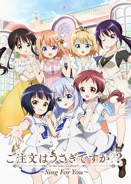日本道播放