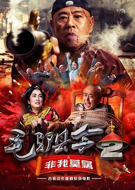 国产图片一区