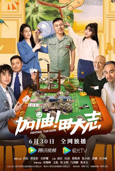 国产精品久久久久精品三级下载