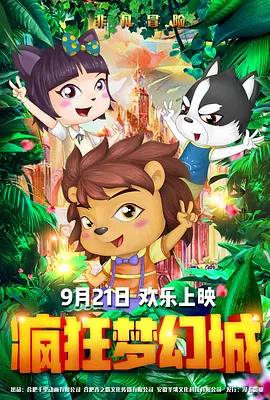久久久极品av