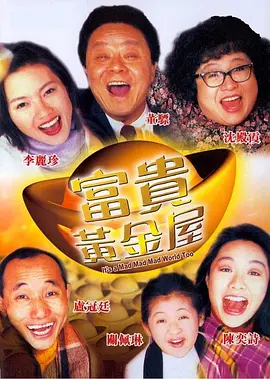 白丝女同
