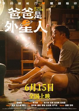 亚洲综合网在线