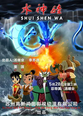 msi中国官网