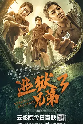 成人直播盒子