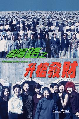 国产精品久久久久久免费播放
