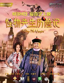 桃色办公室