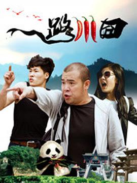 精品欧美一区二区三区四区