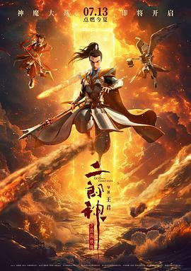 婷婷久久综合网