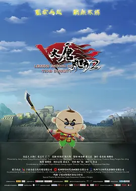 精品国产亚洲人成在线
