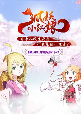 久久一本综合