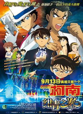 国产91视频免费