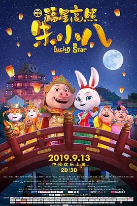 aika中文字幕永久在线