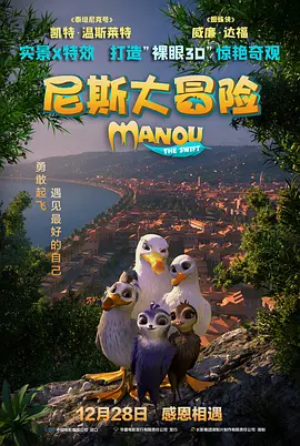 国产精品天美传媒
