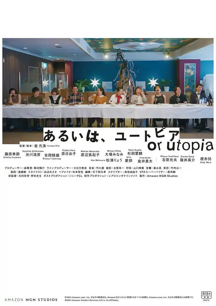 欧美日韩不卡视频