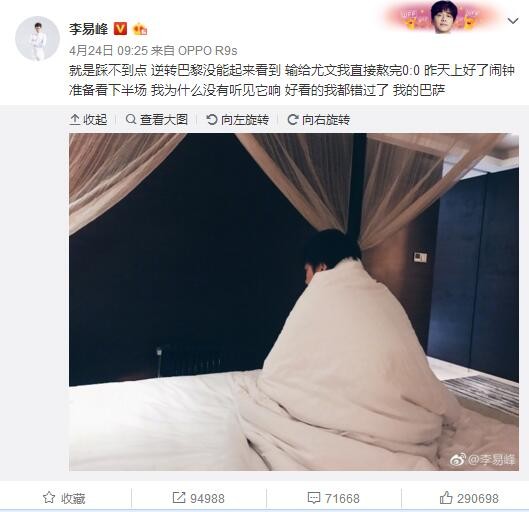 久久se精品动漫一区二区三区