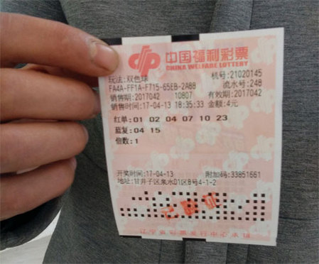 朋友得妻子