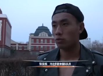 日韩国产欧美一区二区三区在线