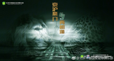xox0人妖国产另类