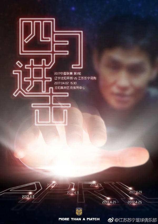 伊人网综合在线观看