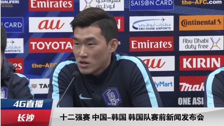 亚洲精品在线视频免费观看