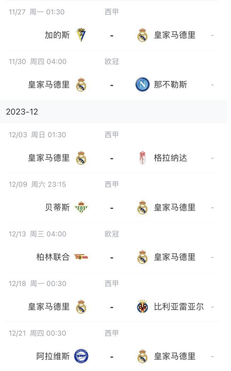 婷婷的五月