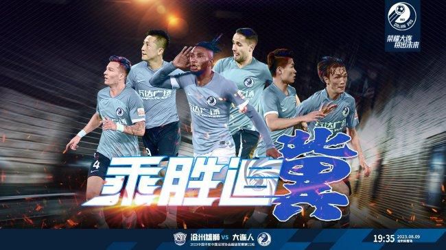 亚洲另类在线视频