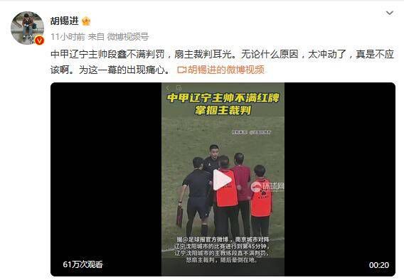 大胸裸