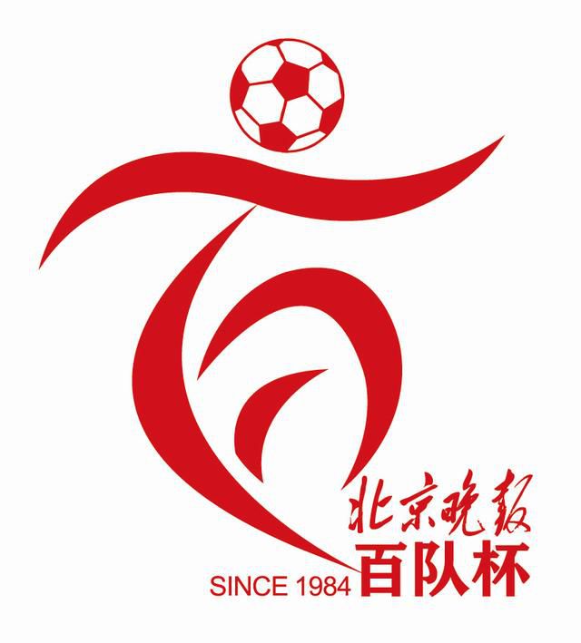 国产精品亚洲第一区在线28石