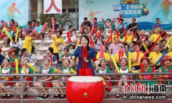 欧美中文在线视频
