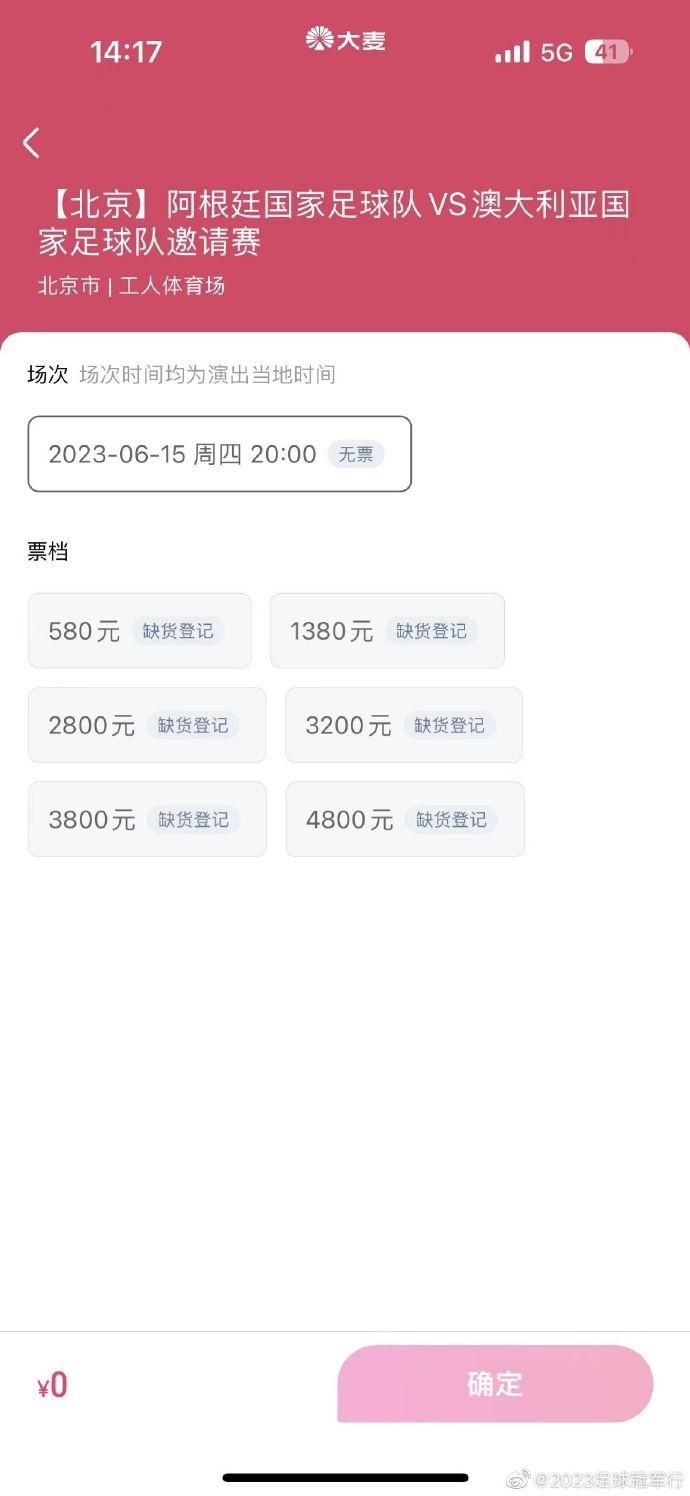 金瓶悔扬思敏版在线观看