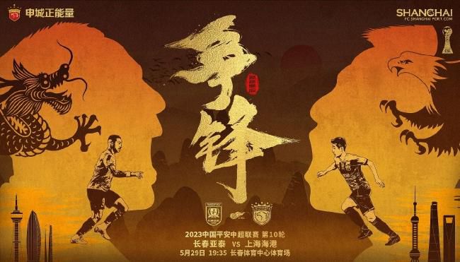 六月丁香综合