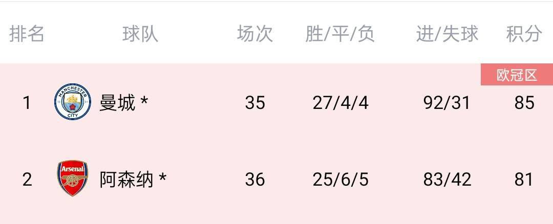 日韩国产成人精品视频