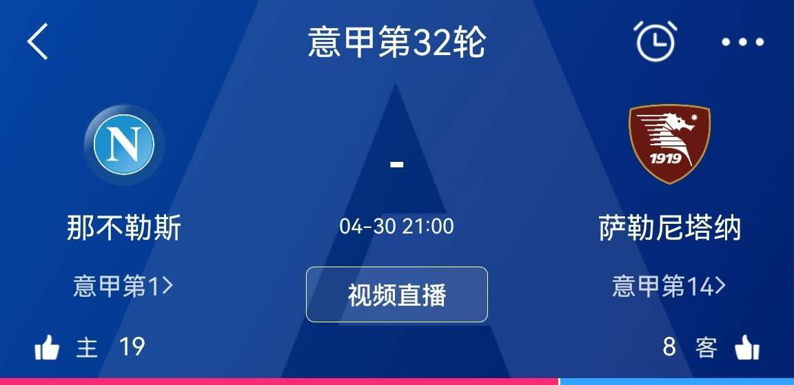 特别的女孩
