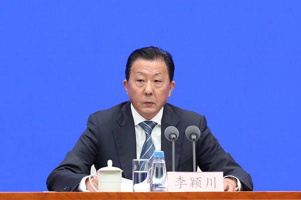日韩av伦理电影