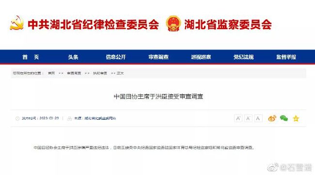 成人直播秀