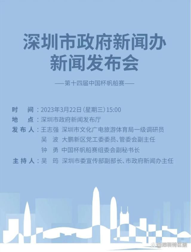 国产色产综合色产在线观看视频