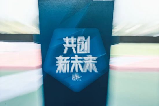 婷婷综合激情
