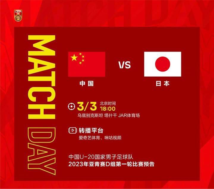 国航在线平台网络课程
