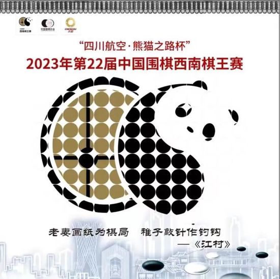 在睡觉的丈夫身边隐秘地