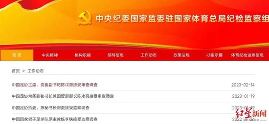 亚洲狠狠97婷婷综合久久久久