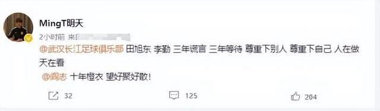 韩日av在线播放